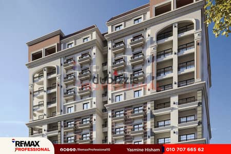 Own the largest apartment in Sawary with a premium finishing