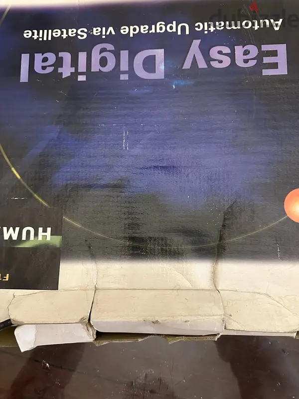 ريسيفر هيوماكس65056319841027120