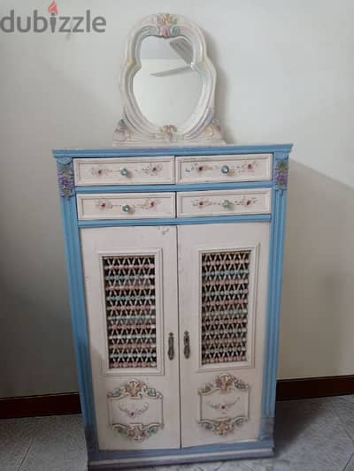 جزامه ٧ ارفف