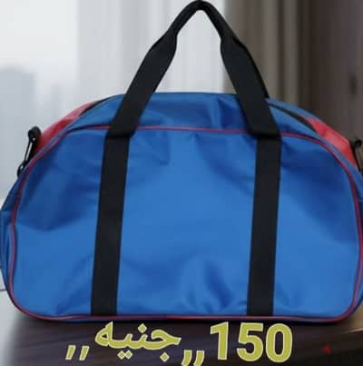 شنط سفر HAND BAG WATER PROOF