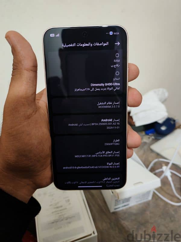 xiaomi 15T 3