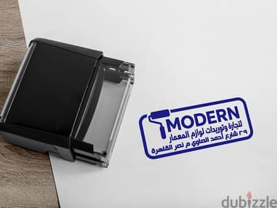 عمل أختام شركات و مكاتب تسليم فوري