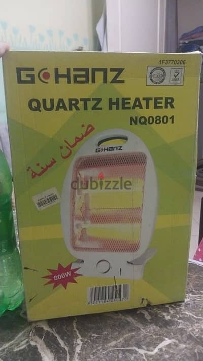 دفايه