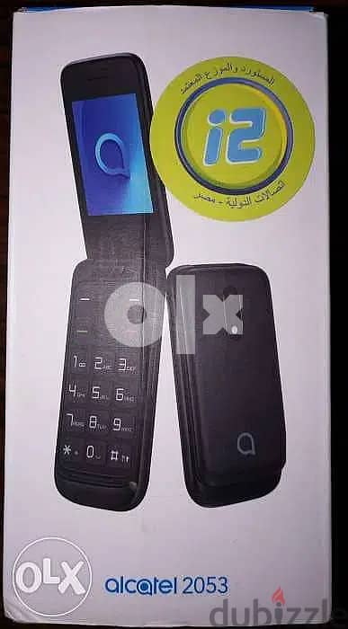 مطلوب شراء alcatel 2053d جديد
