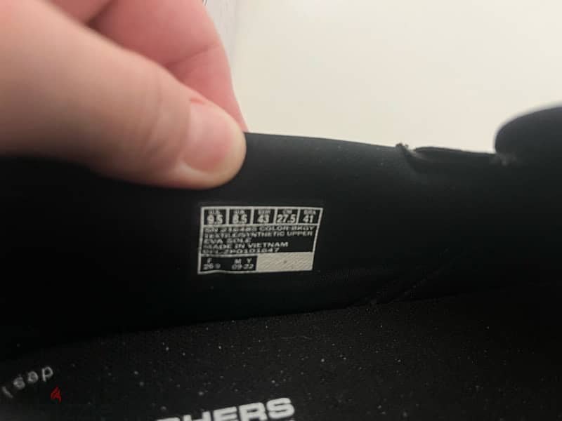 Skechers 2