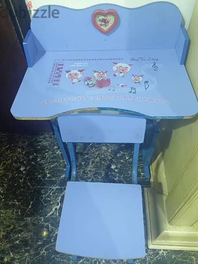 مكتب اطفال