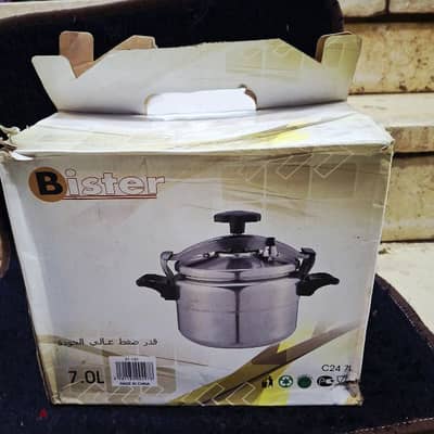حله ضغط 7لتر استراد سعودي
