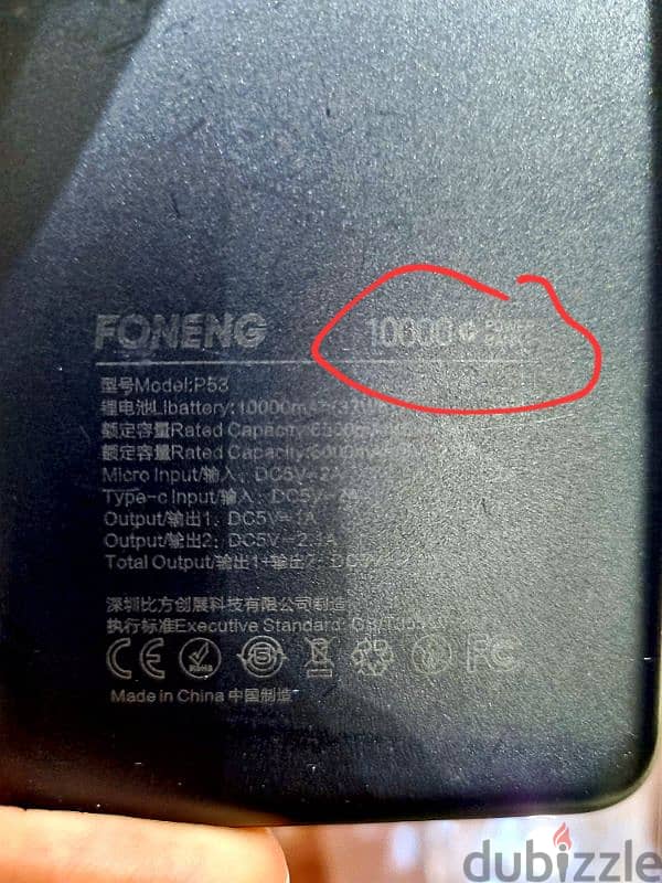 Foneng 10,000mAh Power Bank 3
