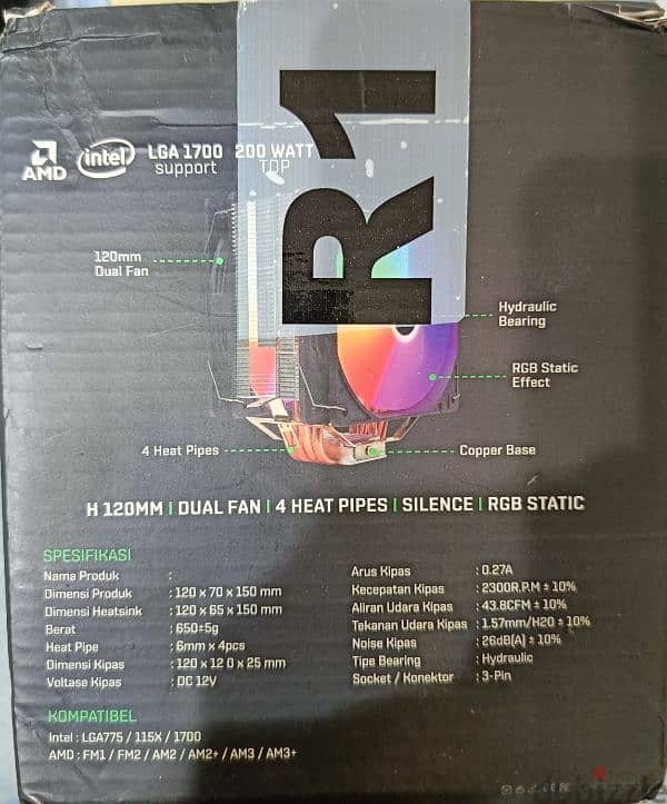 Phantom Cooler RGB 1