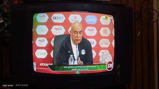 تليفزيون توشيبا