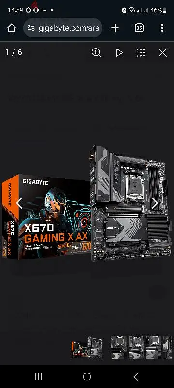 gigabyte x670 gaming ax