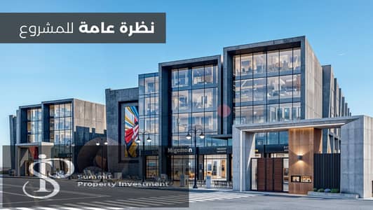 مصنع للبيع 3 ادوار بجوار مرور مدينة العاشر من رمضان شرق منطقة الb4 مساحة 500 متر