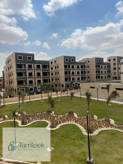 partment for sale, immediate delivery, with only 10% down payment and installments over 7 years, located near the American University and Point 90 Mal