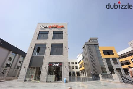 محل تجاري واجهة جاهز للتشغيل  للبيع في قلب مدينة الشروق