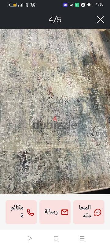 سجاده مستورده سهله التنظيف