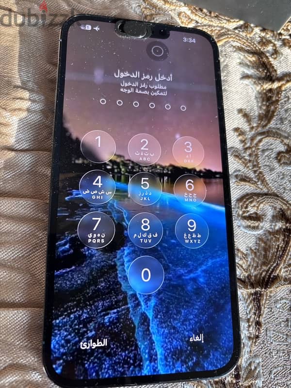 iPhone 13 Pro Max 128GB Blue - Excellent | ايفون ١٣ برو ماكس ١٢٨ جيجا 3
