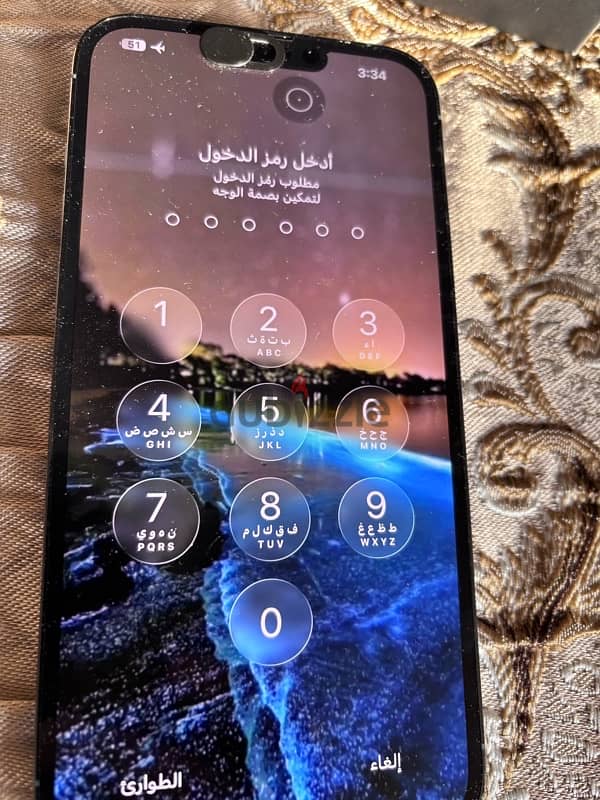iPhone 13 Pro Max 128GB Blue - Excellent | ايفون ١٣ برو ماكس ١٢٨ جيجا 4