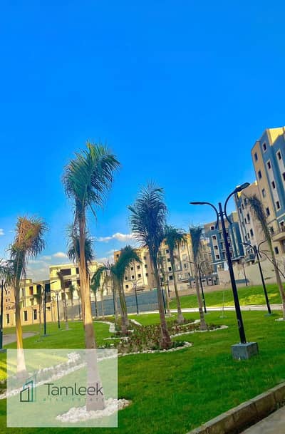 Apartment for sale, immediate delivery, with only 10% down payment and installments over 7 years, located near the American University and Point 90 Ma