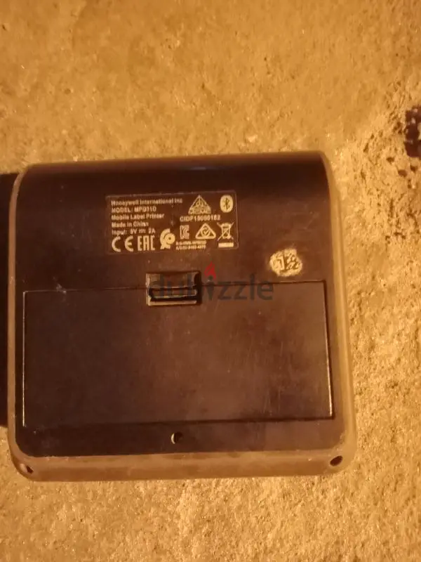 برايمن65581917101569121