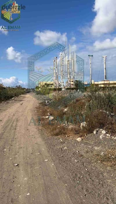 A piece of land is an opportunity that cannot be compensated for