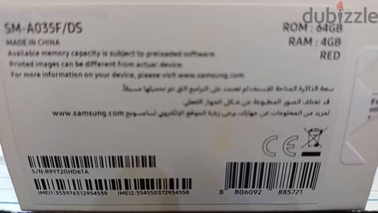 موبايل سامسونج A03 بالعلبة لون احمر بحالة ممتازة