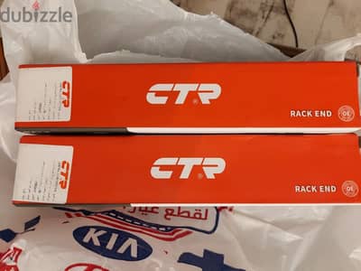 تيش داخلى وخارجى - شيفورليه سبارك- CTR