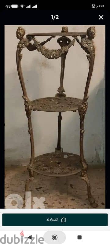 تربيزه صغيره مصنوعه من النحاس الخالص