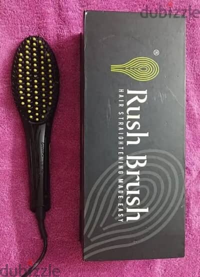 فرشاة Rush brush