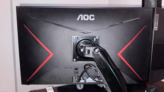 AOC 27 INCH QHD Gaming monitor