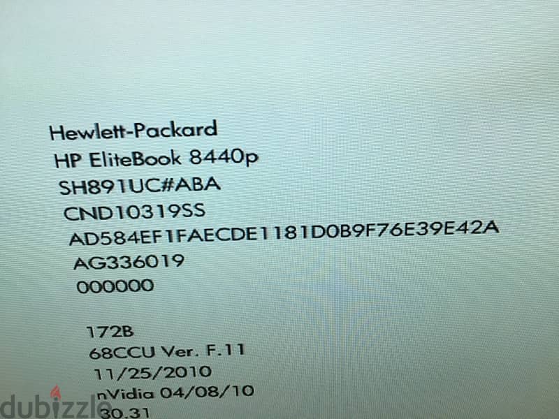 hp  8440p cor i5 1