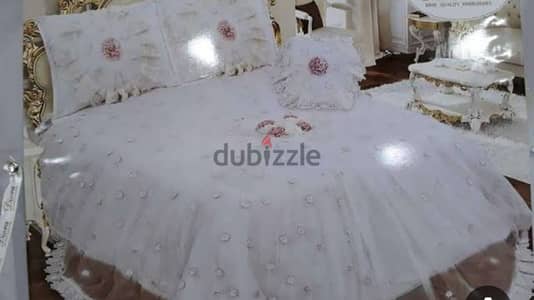 مفرش العروسه