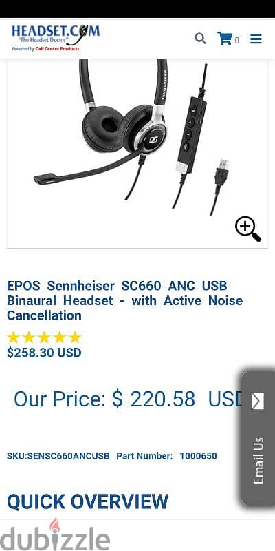 Sennheiser call center 5