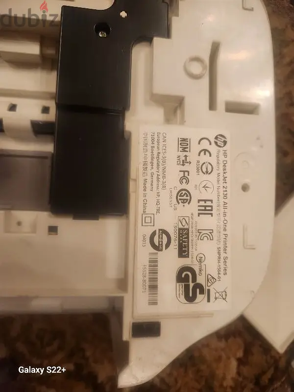 طابعه hp65581925763586121