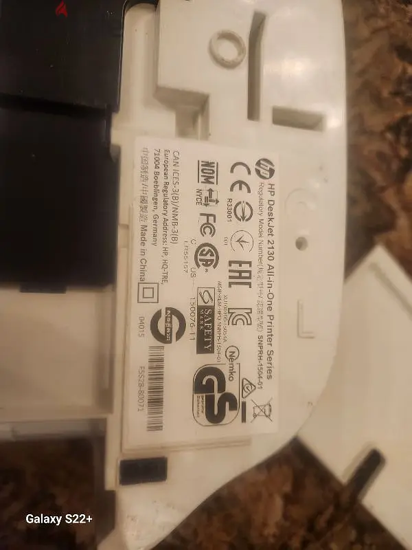 طابعه hp65581925763586124