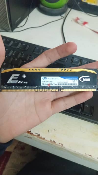 رامتين ddr3 desktop