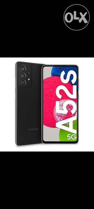 معايا Samsung a52s للبدل بحاجه افضل وهدفع الفرق.