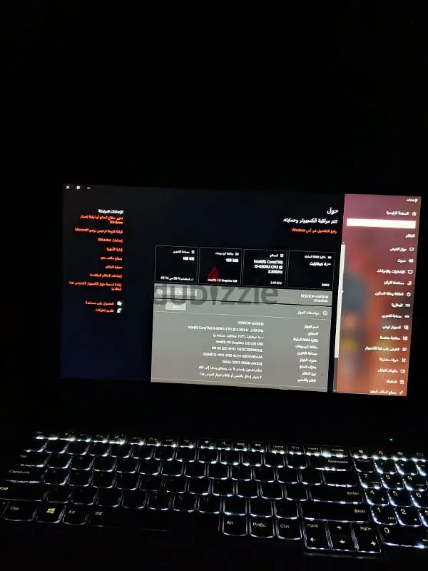 Lenovo Laptop65579126627843121