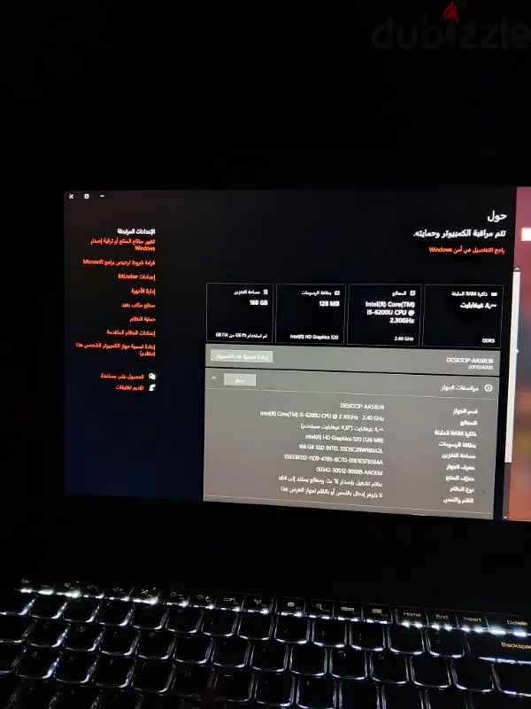 Lenovo Laptop65579126627843122