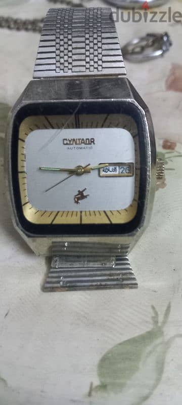 ساعة CYNTATOR