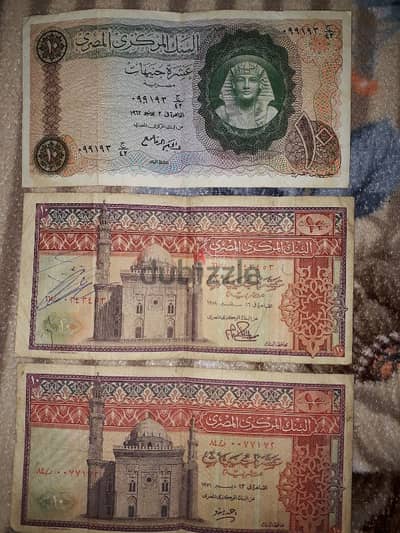 عملات نادرة