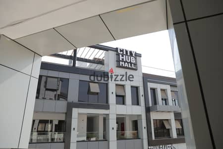 Commercial Shop for Immediate Delivery – El Shorouk City