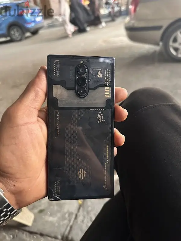 ريد ماجك65595047722881124