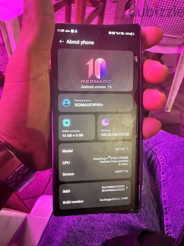 ريد ماجك65595047722881127