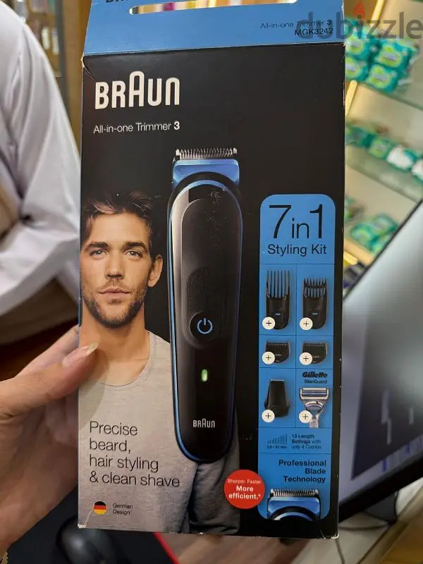ماكينه حلاقه شعر براون Braun 7 in 1