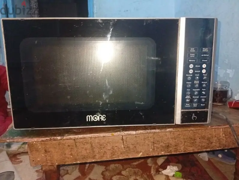 مكريويف وشوابه65581901188865121