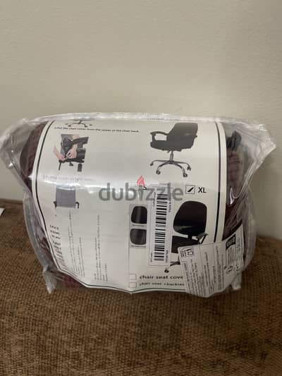 chair cover