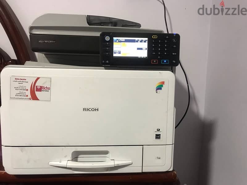 printer Rico 305 1