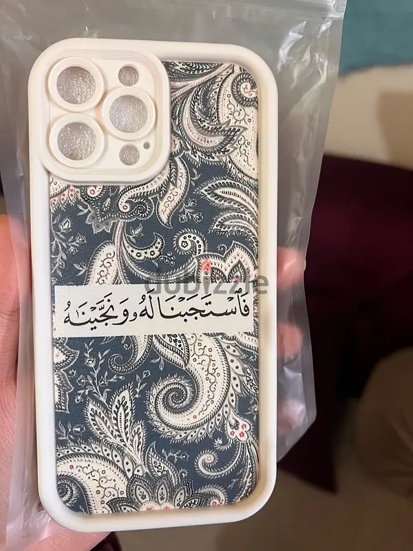 cover iPhone 13 Pro Max65175879459201120