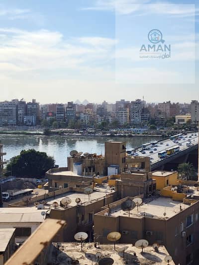 شقة المنيل ايجار مفروش راقى #شقة طلبة الجامعة#شقتك فى المنيل