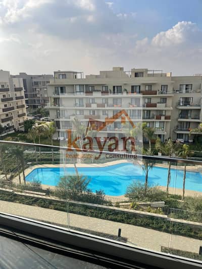 شقة مفروشة بالكامل للإيجار في سوديك فيليت V-Residence مع إطلالة على المسبح والمساحات الخضراء